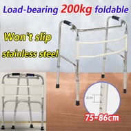 🦵Can bear 200kg weight🦵Adjustable Aid Walker Adult Walker With Wheels Crutch Cane Stick Foldable For