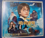 哈利波特 神秘的魔法石 VCD 套裝