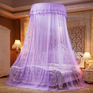 1.2m Floor Ceiling 2m Round 1.81.5 Extra Large Rice Ceiling Dome Bed Mosquito Net Double European St