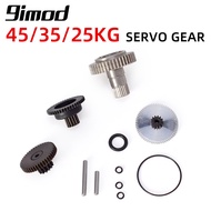 Original Servo Gears Set for 9imod DSC45MG 45KG 35KG 25KG Brushless Coreless Servo