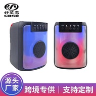 W Wireless Bluetooth Speaker Multi-Function Bluetooth Card Live Dazzling Computer Audio Speaker Colo