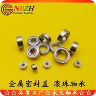 Bearing 638/2 638/3 638/4 638/5 638/6 638/7 638/8 638/9 ZZ -2Z 37EZ