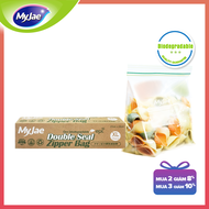 Túi zip Myjae hai đường kéo tự huỷ sinh học (XL)