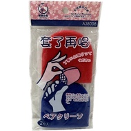 Microphone Cleaning Kit 2pcs-