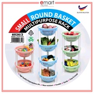 Round Multipurpose Small Rack / Rak Barang Serbaguna Kecil (2/3/4 Tier) / Kitchen Rack / Rak Bawang 