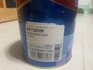 Nippon paint 立邦油漆 SF7260M