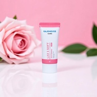 LAX-1 Soft Hya+ (30g) ราชเทวีคลีนิก