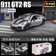 Burago 1: 64 Porsche 911 GT2 RS Alloy Car Model Small Racing Car Toy Hot Model