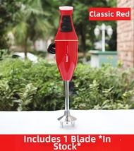 Bamix Handheld Mixing Machine G200 G350 for Baking Cooking Assisted Food Sauce Pouring 200W Power 12