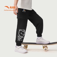 ANTA | กางเกงกีฬาเด็กที่ระบายอากาศได้และนุ่ม