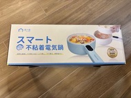 家之逸 不粘電氣鍋 電煮鍋 白色 蒸 燉 煎炒 快煮 火鍋 Yohome steamer hotpot