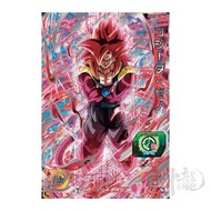 神龍精品 GCP-SEC3 悟吉塔：超宇宙 限量版 隱藏P GCP 系列 Super Dragon Ball Hero SDBH 七龍珠英雄 港版 龍珠卡咭 街機 盒出 目測美品 數量有限 可面交 可