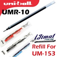 Uni-ball Signo Broad UMR-10 UMR 10 UMR10 Gel Pen REFILL For Uniball UM153 UM-153 UM 153 Signature Pe
