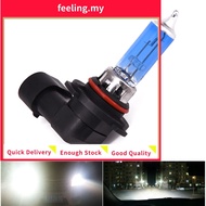<FEELING☀>G5Car Headlight Bulb 9005 HB3 100W White Bright Halogen Light Lamp 12V 6000K