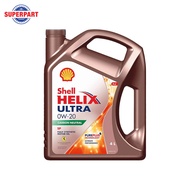 น้ำมันเครื่อง SHELL HELIX ULTRA(0W20)4L แถม1L