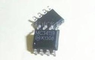 MC34119 SOP8 小功率音頻放大集成電路