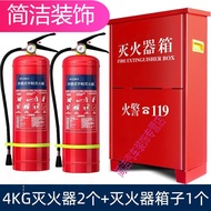 S-T🔴Enjoy Oil Suitable for Fire Extinguisher4kg2Only Mall and Shop Stainless Steel Fire Extinguisher Sub-Set Fire Protec