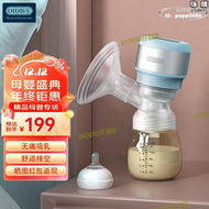 【品質認證】oidire吸奶器電動雙邊變頻集奶器全自動智能擠奶器按摩無痛大吸力
