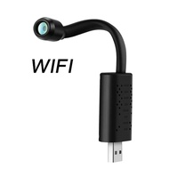 V380 PRO Wifi HD Smart Mini USB IP Camera CCTV Security Spy Cam Baby Monitor Spycam Cam Baby Small C