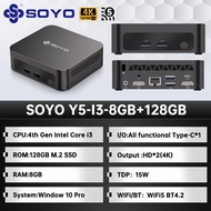 SoYo | SOYO Mini PC Y5 Series 4th Gen Intel Core i3/i5/i7 Series CPU 8G RAM 128G ROM USB3.0 M.2 wind