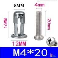 Petal Expansion Screw Stainless Steel 304 Rivet Nut Rivet Hollow Iron Sheet Steel Plate Welding-Free