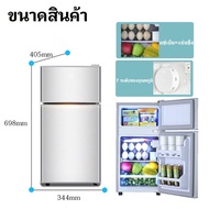 ตู้เย็นขนาดเล็ก ความจุ 88L สำหรับใช้ในครัวเรือน สองชั้น ขนาดเล็ก ประหยัด ประหยัดพลังงานสุดๆ แช่เย็นแช่แข็ง ตู้เย็นมินิ ใช้ในหอพัก 78L One