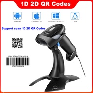 Eyoyo Barcode Scanner 1D 2D QR Scanner with Stand USB Wired Price Scanner for Inventory Management P