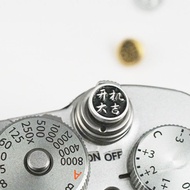 Power-on Daji Shutter Button Suitable for Fuji XPRO3/XPRO2/XE4 Shutter Olympus Universal Shutter