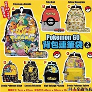bag sekolah beg sekolah budak Pikachu pokemon pokemon pokemon Schoolbag Cartoon Anime Boy Elementary