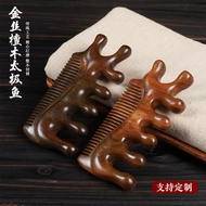 Sandalwood comb, golden silk massage comb, meridia Sandalwood Comb golden silk massage Comb Meridian