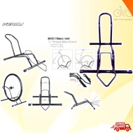 L SHAPE MTB STAND REPAIR PARKING STAND MOUNTAIN BIKE STAND ROAD BIKE STAND BICYCLE STAND BASIKAL BIK