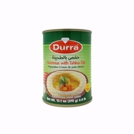 Burcu Hummus With Tahina Dip, hommus 400G حمص