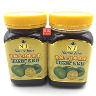 (Nature Juice-NJ) 浓缩金桔蜂皇蜜 Honey Lime (500g)