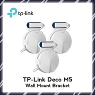 TP LINK NEWEST - Deco M5 Wall Mount BracketTP link
