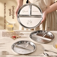 Soda Cat211Fat Reduction Plate Children's Dinner Plate 304Stainless Steel Breakfast Plate Household 