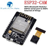 ESP32-CAM Module Camera Module Development Board ESP32 with Camera Module OV2640 2MP For Arduino