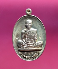 วัตถุมงคล หลวงพ่อคูณ วัดบ้านไร่ รุ่น“พุทธคูณสยาม"(มหาลาภ) พิมพ์ย้อนยุครุ่นสร้างบารมีปี19 เลข 928 เนื