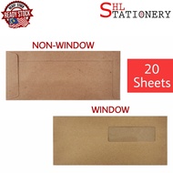 4 1/2" x 9 1/2" Brown Envelope 20 Sheets 4½" x 9½" Window / Non Window Envelopes / Sampul Surat Cokl