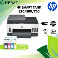 HP ALL IN ONE  SMART TANK 520 / 580 (WIRELESS)  / 750 (Duplex) PRINTER- Light basalt
