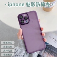 casing iphone 17 iphone 17 casing iphone 17 pro casing Shock-resistant Transparent TPU Phantom with 