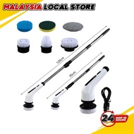 Wireless Electric rotating brush Floor Brush Scrubber Electric Brush Floor Scrubber Machine Floor Wa