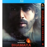 Indian action thriller movie explosion news BD Hd 1080p Blu ray 1 DVD