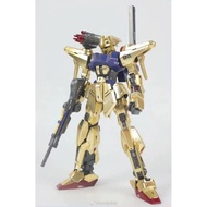 Daban 6651 Master Grade (MG) 1/100 scale Hyaku Shiki Kai/Mega Bazooka Launcher