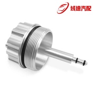 Suitable for 323i/328i 01-05 330i/330Xi/325i/325Xi E46 Oil Filter Shell Cover