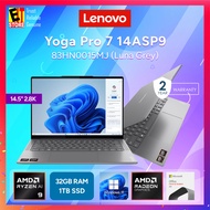 Lenovo Yoga Pro 7 AI LAPTOP 83HN0015MJ (Ryzen AI 9 365/32GB/1TB /Radeon 880M/14.5" WQXGA+ /OFF HOME/