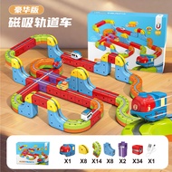 Magnetic Bullet Train Set with Electric Locomotive DIY Magnetic Track Building Blocks for Kids STEM 