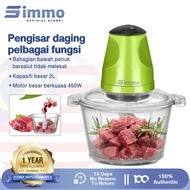 SIMMO mixerPemilih dagingMultifunctional and easy to clean electric meat grinder for mixing pork and
