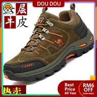 ♗camel shoes camel active shoes Kasut Mountaineering Camel Rendah Lelaki Lelaki Dermis, Luar Luar Luar Lelaki Lelaki Lelaki Anti -Slip Hiking Sports Shoes♪