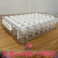 Taoyuan Shipment Bean-fighting Material Bean-fighting Bean-fighting Tool diy Bean-fighting Bean Stor