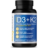 Vitamin D3 K2 with MCT, 5000 IU Vegan D3 & 100 mcg MK7 K2, Support Strong Bones and Immune Health - 